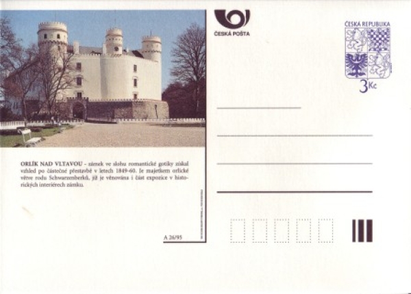 CDV 013 A **